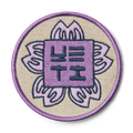 Hanko Cherry Blossom Patch – YETI